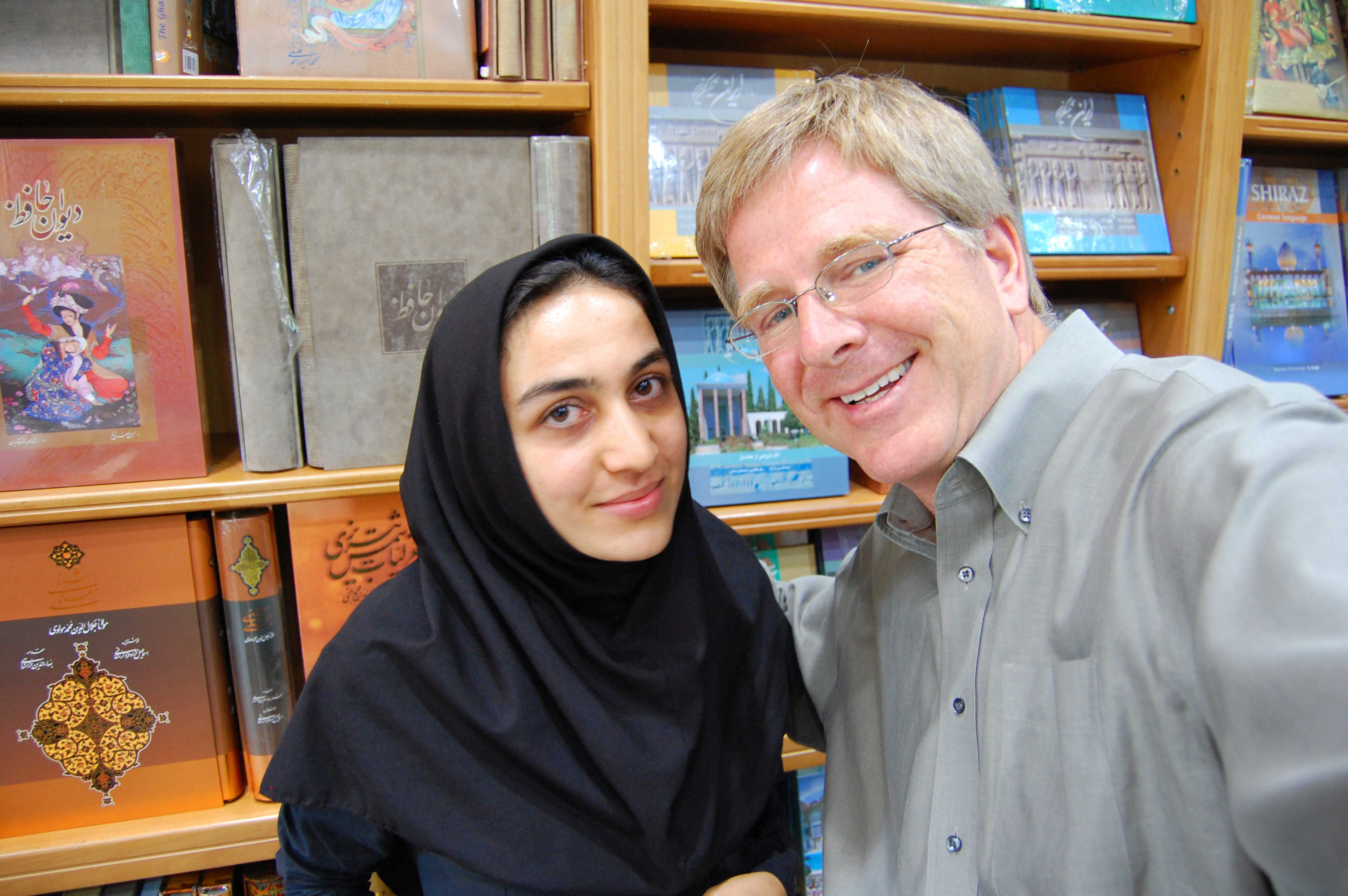 Rick Steves is introduced to fine poetry books in Iran